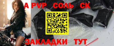 хмурый Ирбит