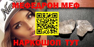 марихуана Канаш