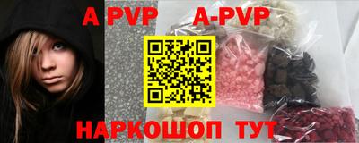 хмурый Ирбит