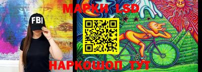 экстази Ипатово