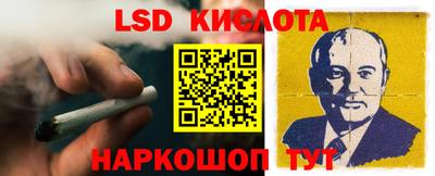таблы Изобильный