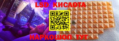 марихуана Канаш