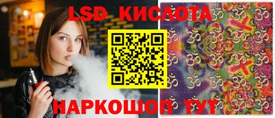 apvp Кандалакша