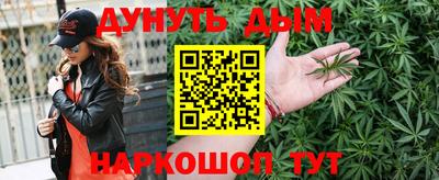 хмурый Ирбит