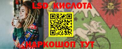 apvp Кандалакша
