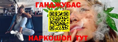 apvp Кандалакша
