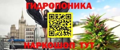 хмурый Ирбит