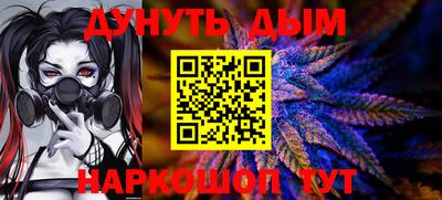 таблы Изобильный