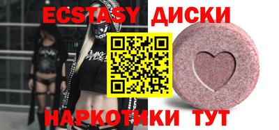 apvp Кандалакша