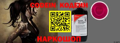 хмурый Ирбит
