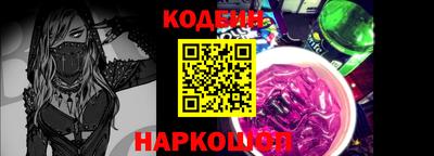 apvp Кандалакша