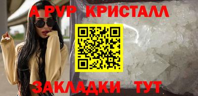 хмурый Ирбит