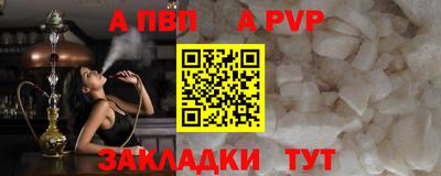таблы Изобильный