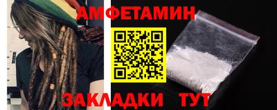 apvp Кандалакша