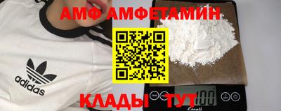 таблы Изобильный