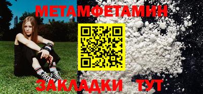 apvp Кандалакша