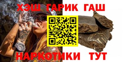 apvp Кандалакша