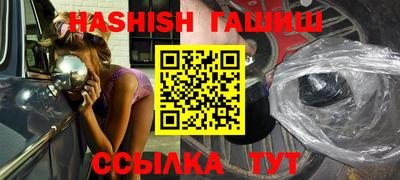 apvp Кандалакша