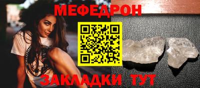 шишки Камышлов