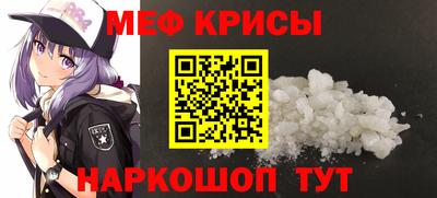 таблы Изобильный