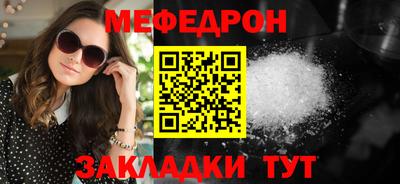 шишки Камышлов