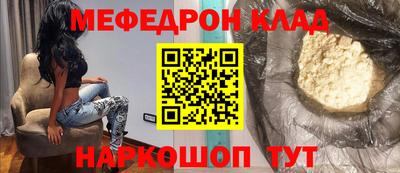 марихуана Канаш