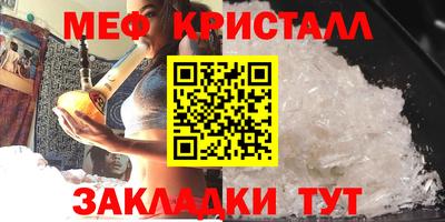 марихуана Канаш