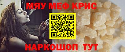 шишки Камышлов
